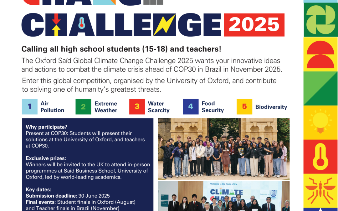 Calling all high school students (15-18) and teachers!