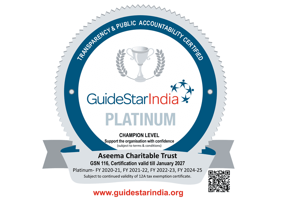 guidestar-logo