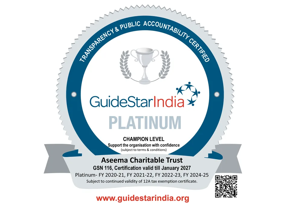 guidestar-logo